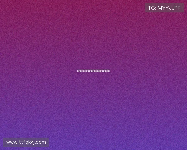 河豚小说苹果版下载安装指南最新免费资源分享