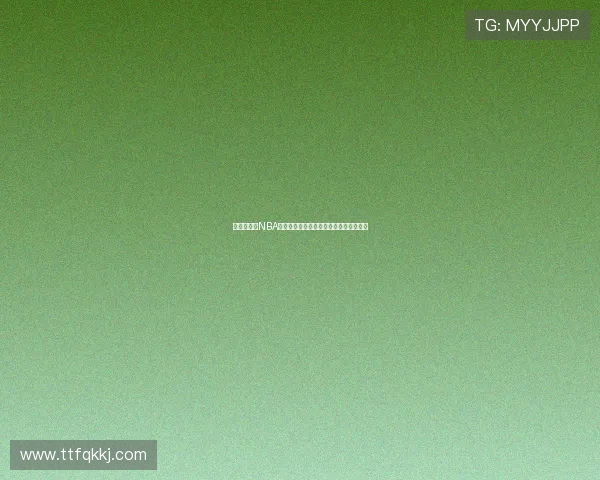 说球帝直播NBA免费观看高清赛事实况全程追踪平台体验